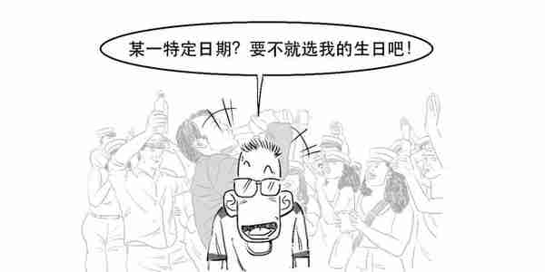 银保监会发布新规！3分钟搞懂到底啥是表外业务？