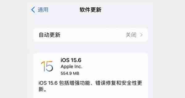 iOS 15.6 RC 降级不难，非常简单
