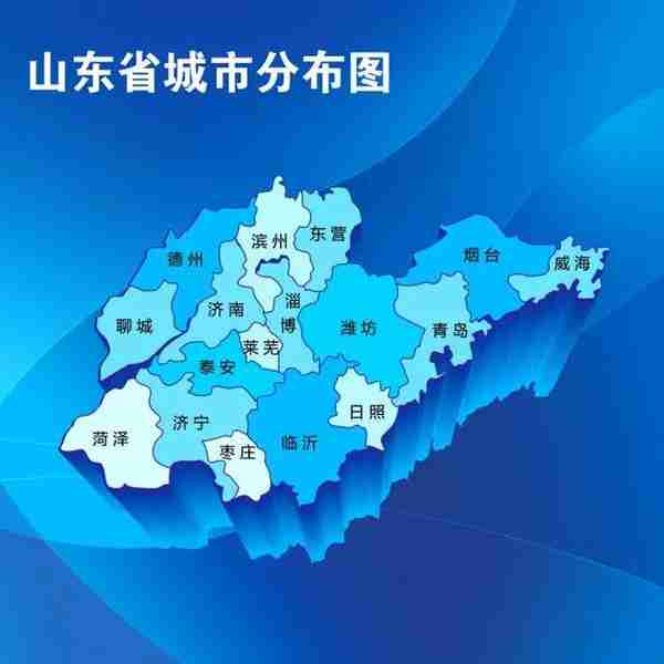 山东省水利水电工程施工总承包一级（二级）资质企业名单