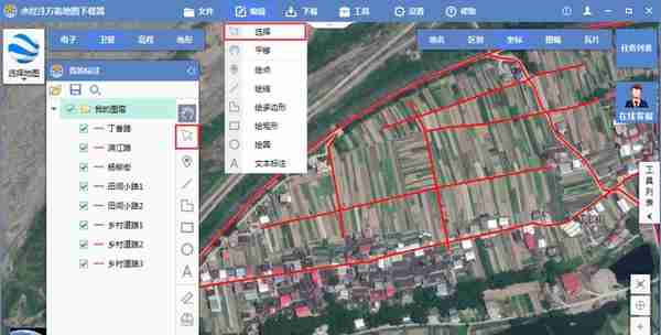 如何在卫星图上绘制添加、修改矢量线段