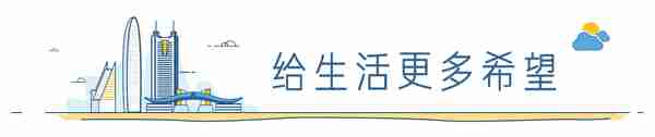 现场招聘丨11月28日招聘会单位信息