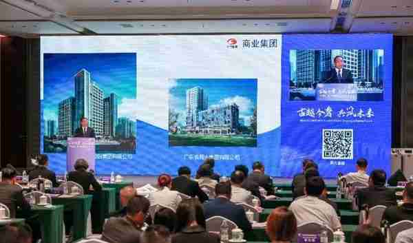 城区、产业、服务全面焕新升级，广州越秀发布招商数字地图