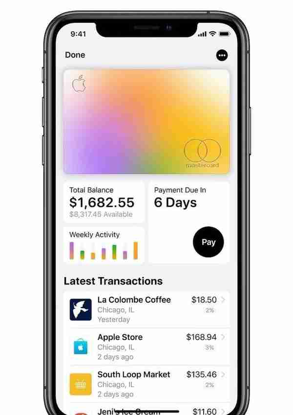 苹果信用卡今日推出！一分钟完成注册，消费返现3%