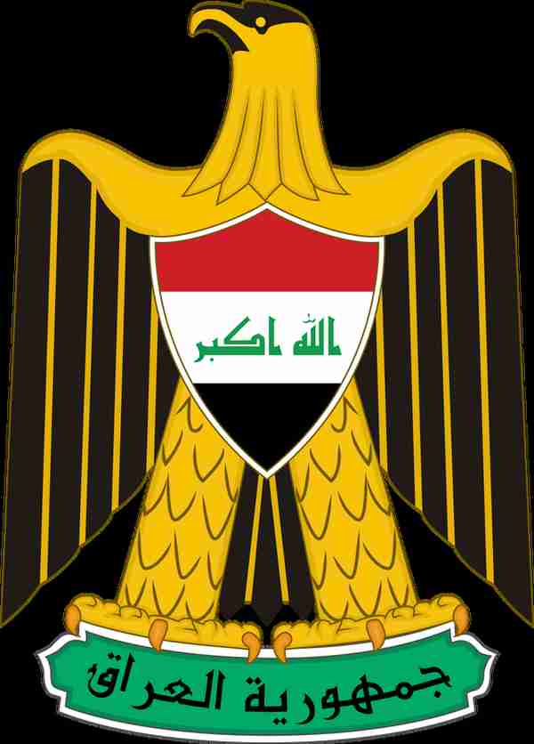 历史上的各国国徽亚洲篇（16）：伊朗伊拉克科威特