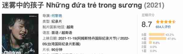 抱歉，这不是爱情，这是性暴力