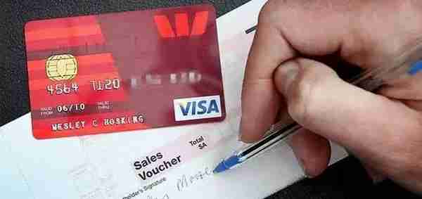 信用卡消费只用签名真的安全吗？为什么不需要设置密码