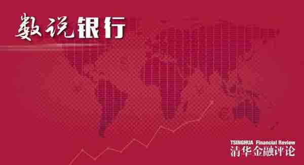 2021年11月末银行业金融机构不良贷款率1.89%，较年初下降；拨备覆盖率192.9%，较年初上升 | 数说银行