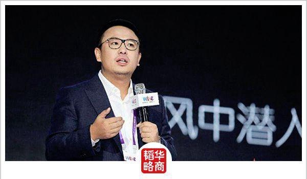 白手起家，10年商战，80后的理想终被现实打败