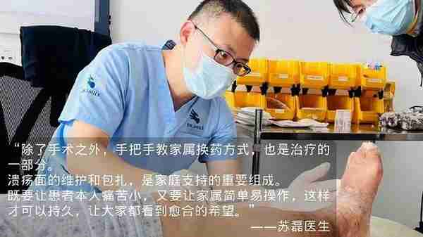 终于来了！张强医生集团（天津）国际静脉病中心即日正式开放预约