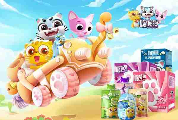 36氪首发 | 新一代儿童零食品牌「哆猫猫」完成数千万元A轮融资，已布局1万多家母婴渠道