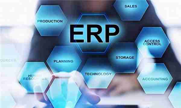 江西ERP系统有哪些？哪个好