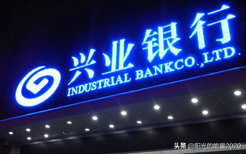 盘点安徽芜湖有哪些银行