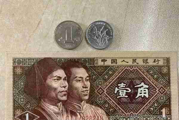 蒙古钱币十元兑换人民币汇率(蒙古币10元图片及价格)