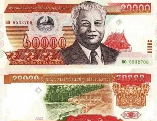 钞票看到了吧！中国“联名”的，还有比这更有排面的吗？