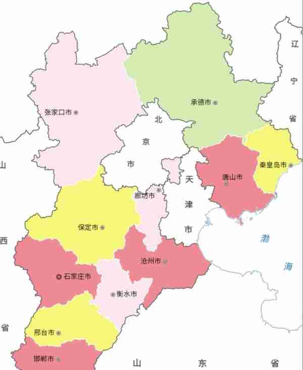 中国行政区划——河北邢台