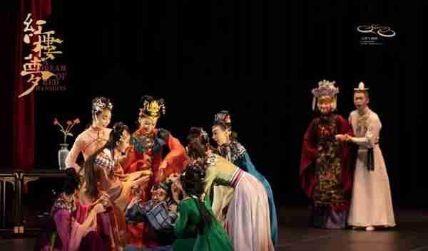 外地一票难求的舞剧《红楼梦》，下周在西安正式开演