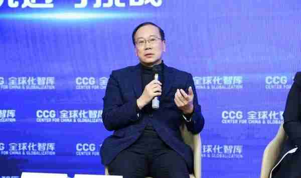 CCG举办研讨会 “2023全球经济与中国企业海外投资的机遇与挑战”