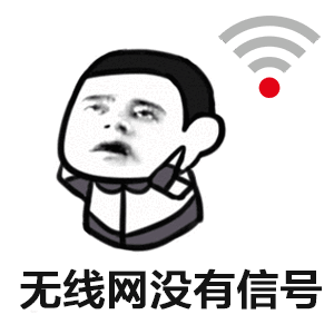深圳租房省钱攻略【WiFi篇】：办理宽带，到底要交多少钱才划算？