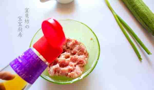 丝瓜酿肉——食肉宝宝的最佳选择