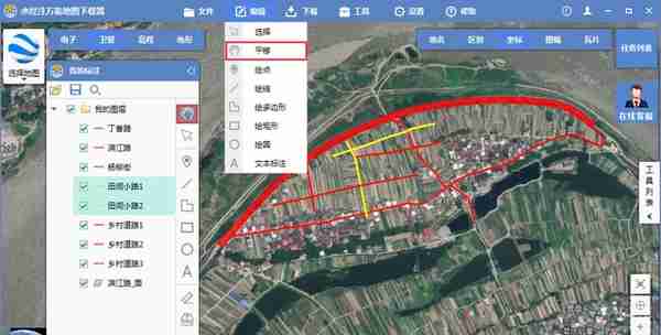 如何在卫星图上绘制添加、修改矢量线段