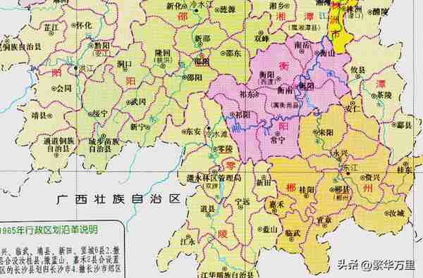 湖南省的区划变动，10个专区的格局，为何形成了13个地级市？