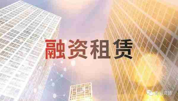 2022基建大年——城投公司基建常用融资模式有哪些？