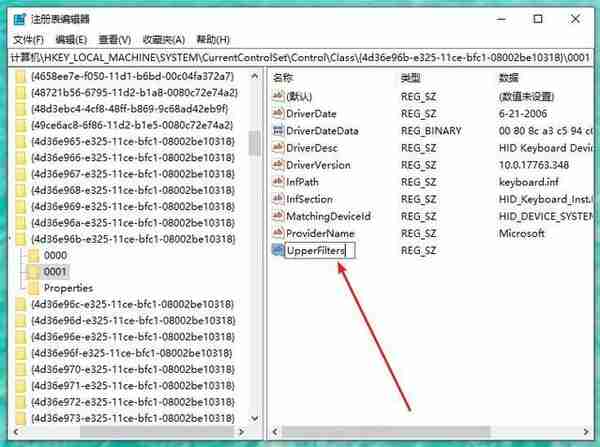 电脑键盘失灵了？先别着急换，教你两招轻松修复好