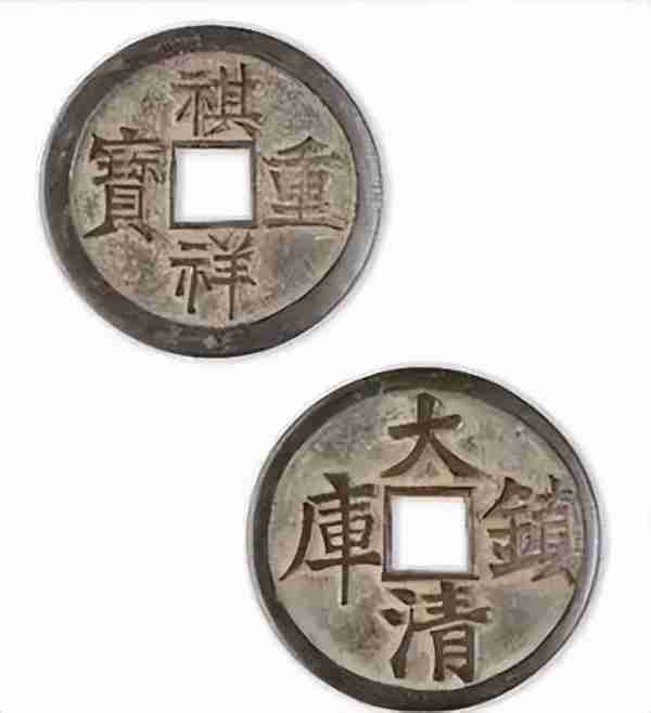 最高518万！中国最值钱的10大古钱币，一枚价值一套房