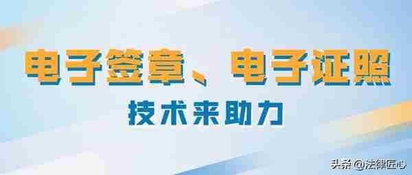 “不动产登记可以这样办”之 抵押登记有“捷径”