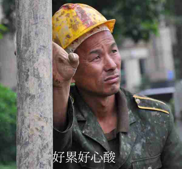在上海工作，公司却交外地医保，社保是否合法