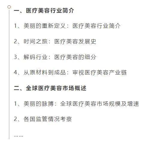 期货比股票更赚钱？“神AI”ChatGPT回应！交易员、分析师恐失业……