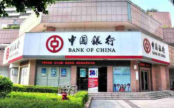 关于中国银行信用卡查询预审批额度以及办卡的操作方法
