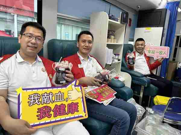 善举暖鹏城！深圳狮子会无偿献血公益活动在华强北举行