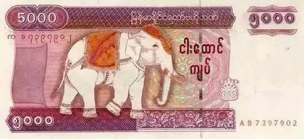 100元人民币在缅甸能买到啥？有种做土豪的感觉！