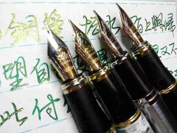 换墨水，磨笔尖，两个方法让国产钢笔旧貌换新颜