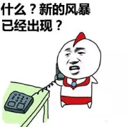 大批信用卡被降额封卡，下一个会是你吗？