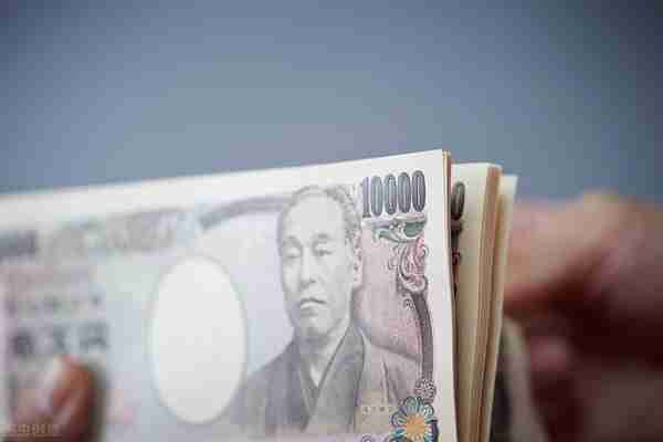 日币对人民币汇率5月20日(日币对人民币汇率5月20日是多少)