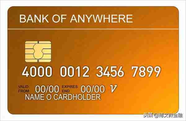 信用卡的钱怎么转到储蓄卡？