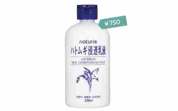 充分使用日本这些60元以下的乳液和乳霜 高性价比保湿