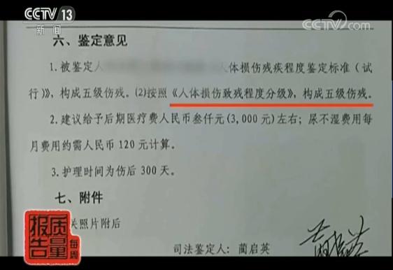 双层床坠床事故频发，安全隐患谁买单？