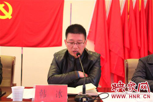 三门峡市陕州区张湾乡召开重点工作推进会议