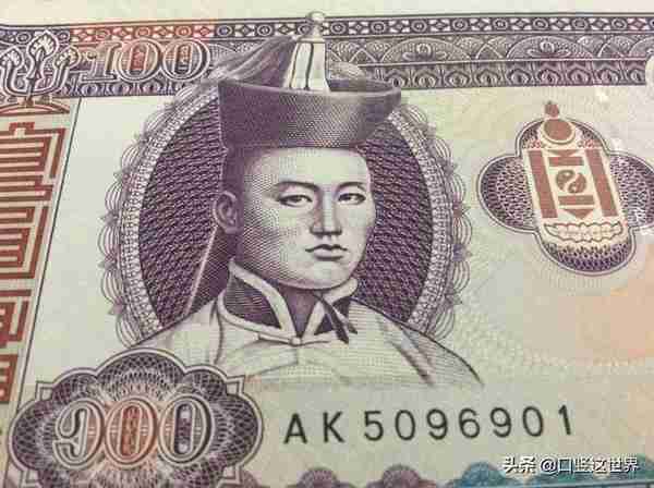 蒙古2000年版的100图格里克