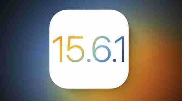 如何使用爱思助手一键刷到iOS 15.6.1正式版？
