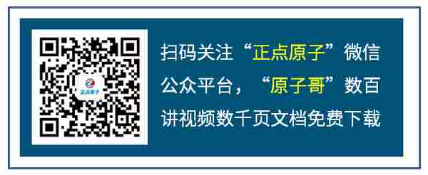 「正点原子STM32Mini板资料连载」第四十二章 UCOSII 实验 3