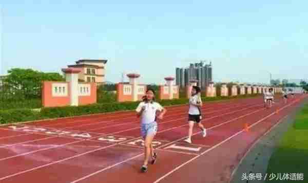 「中考体育」800米/1000米中长跑训练技巧