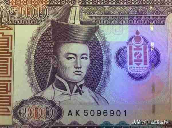 人民币蒙古图格里克(人民币兑蒙古国图格里克)