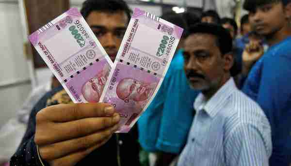 印度印对人民币汇率(印度钞票和人民币汇率)