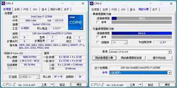 一块主板战两代CPU！——技嘉雪雕B660M AORUS PROAX DDR4装机体验