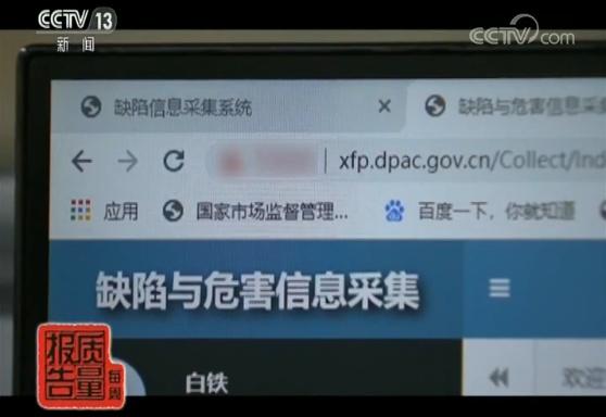 双层床坠床事故频发，安全隐患谁买单？