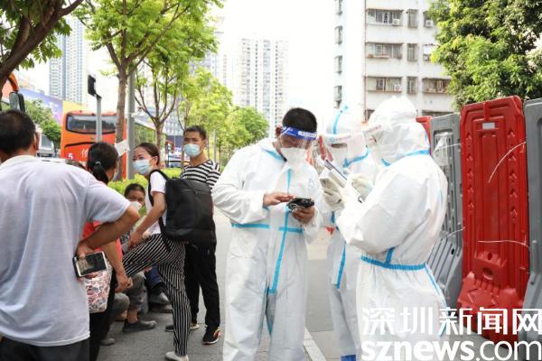 全力保障居民基本生活 直击高温酷暑下的罗湖笋岗街道防疫现场